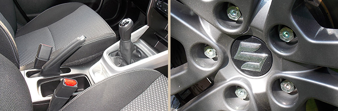 VITARA GROUPED03