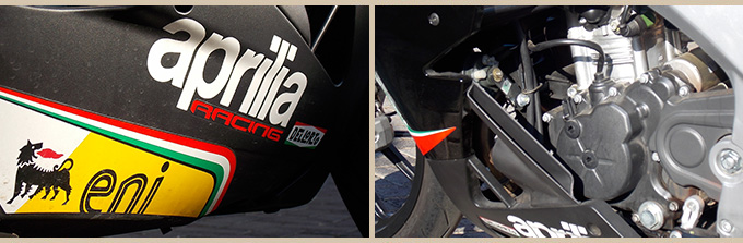 APRILIA RSV125 GROUPED 03