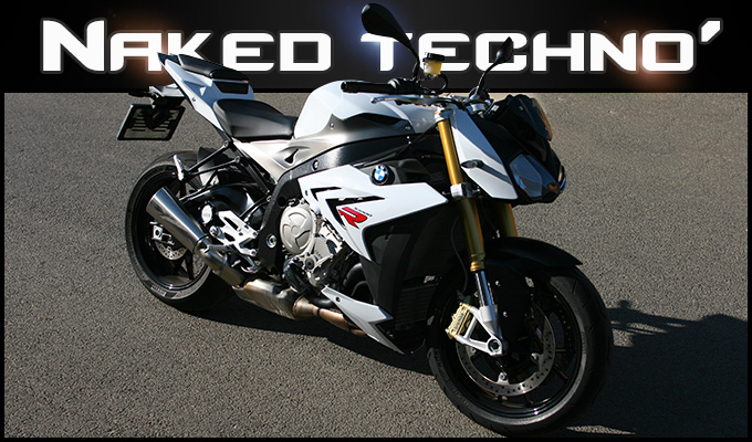 S 1000 R MAINIMAGE