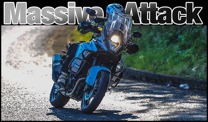 2015 KTM1290 ADV MAIN