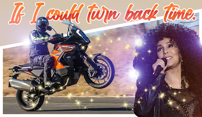 KTM 1290S main