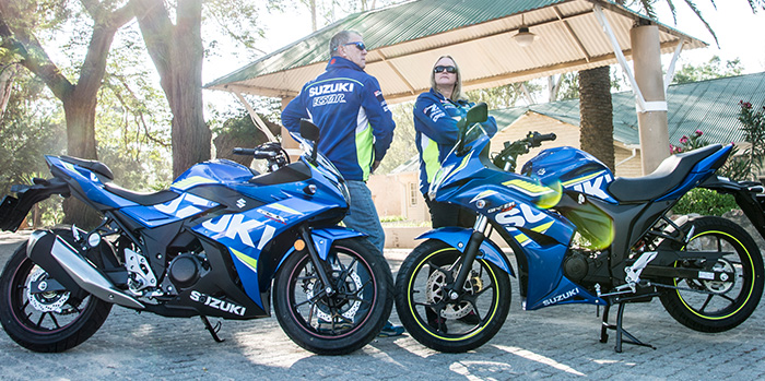 GSX250R LAST