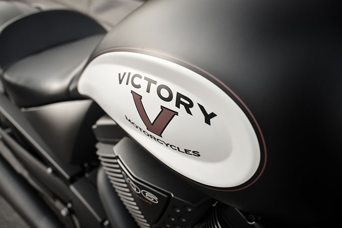 victory highball tank