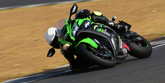 ZX10R middle
