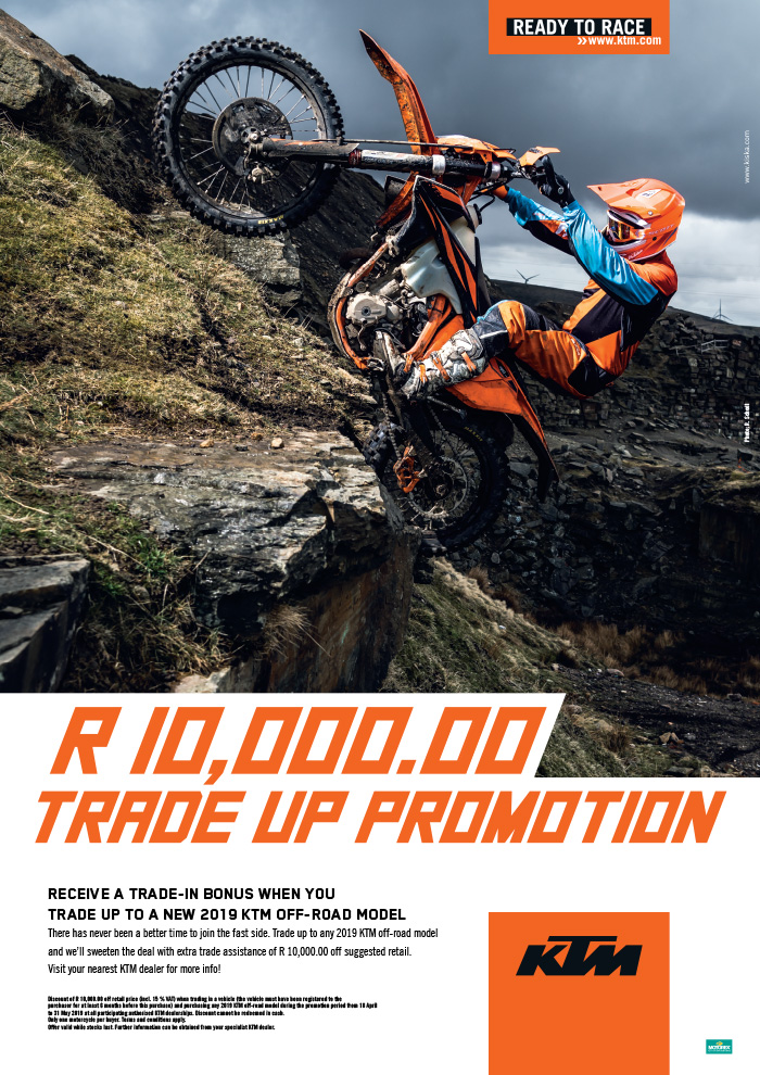 KTM 2019 KTM R 10000