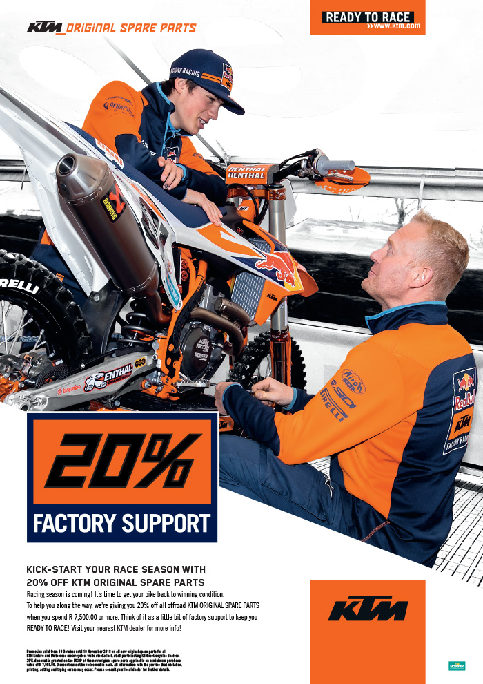 KTM Promo
